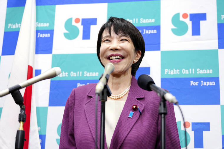 Japan’s next leader may be its first woman or youngest in modern